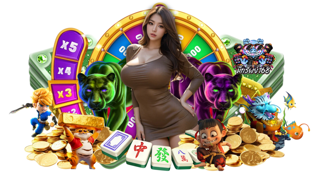 meesub168 เปิดให้บริการเกมพนันที่หลากหลาย ทำกำไรได้จริง